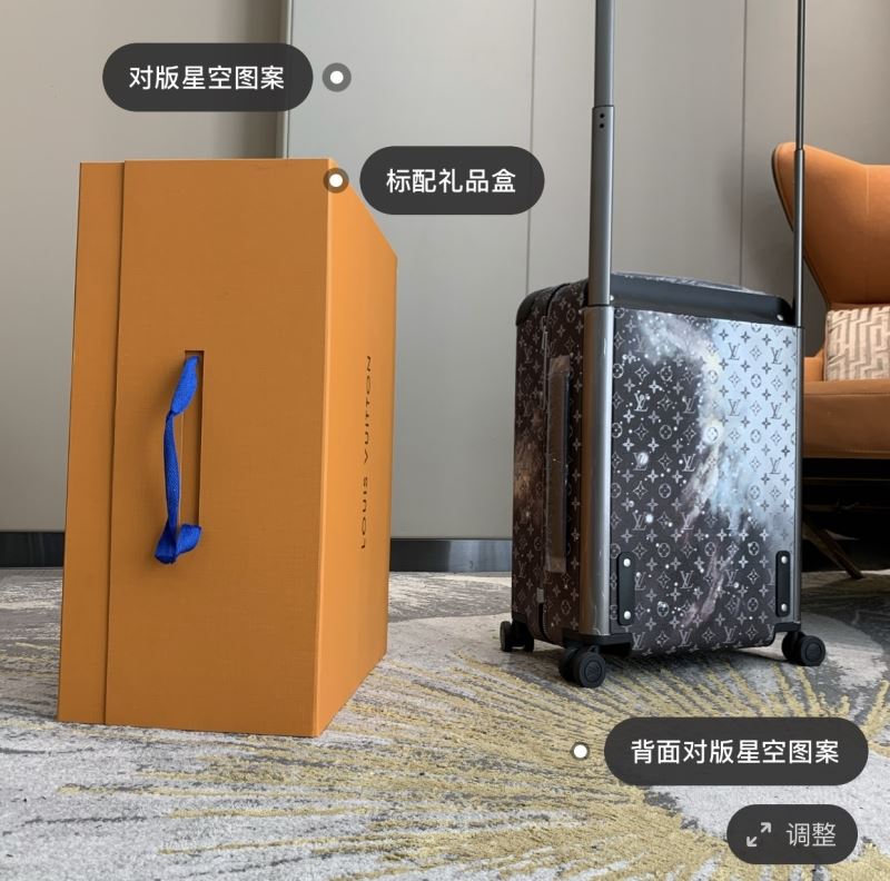 LV Suitcase